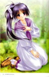 BUY NEW aoi kimizuka - 43770 Premium Anime Print Poster