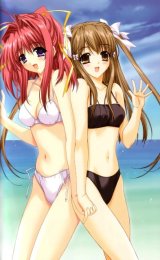BUY NEW aoi kimizuka - 43774 Premium Anime Print Poster