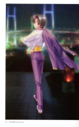 BUY NEW aoi kimizuka - 43777 Premium Anime Print Poster