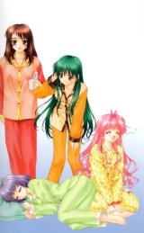 BUY NEW aoi kimizuka - 43784 Premium Anime Print Poster