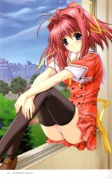 BUY NEW aoi kimizuka - 43786 Premium Anime Print Poster