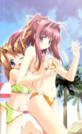 BUY NEW aoi kimizuka - 43787 Premium Anime Print Poster