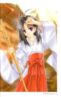 BUY NEW aoi kimizuka - 43788 Premium Anime Print Poster