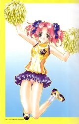 BUY NEW aoi kimizuka - 43791 Premium Anime Print Poster