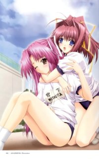 BUY NEW aoi kimizuka - 43792 Premium Anime Print Poster