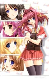 BUY NEW aoi kimizuka - 43793 Premium Anime Print Poster
