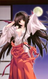 BUY NEW aoi kimizuka - 43795 Premium Anime Print Poster