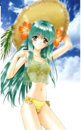 BUY NEW aoi kimizuka - 43806 Premium Anime Print Poster
