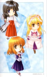 BUY NEW aoi kimizuka - 43807 Premium Anime Print Poster