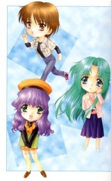 BUY NEW aoi kimizuka - 43808 Premium Anime Print Poster