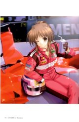 BUY NEW aoi kimizuka - 43811 Premium Anime Print Poster