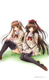 BUY NEW aoi kimizuka - 43813 Premium Anime Print Poster