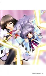 BUY NEW aoi kimizuka - 43963 Premium Anime Print Poster