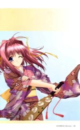 BUY NEW aoi kimizuka - 43973 Premium Anime Print Poster