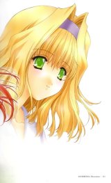 BUY NEW aoi kimizuka - 43975 Premium Anime Print Poster