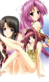 BUY NEW aoi kimizuka - 43976 Premium Anime Print Poster