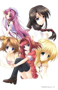 BUY NEW aoi kimizuka - 43984 Premium Anime Print Poster