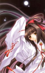 BUY NEW aoi kimizuka - 44254 Premium Anime Print Poster