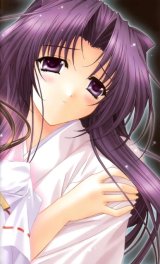 BUY NEW aoi kimizuka - 44836 Premium Anime Print Poster