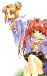 BUY NEW aoi kimizuka - 45287 Premium Anime Print Poster