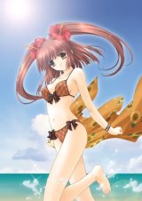 BUY NEW aoi kimizuka - 48496 Premium Anime Print Poster