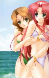 BUY NEW aoi kimizuka - 49745 Premium Anime Print Poster