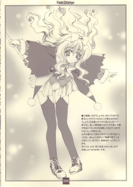 BUY NEW aoi kimizuka - 60305 Premium Anime Print Poster aoi kimizuka - 60305 image