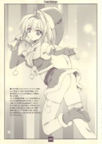 BUY NEW aoi kimizuka - 60306 Premium Anime Print Poster
