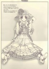 BUY NEW aoi kimizuka - 60308 Premium Anime Print Poster