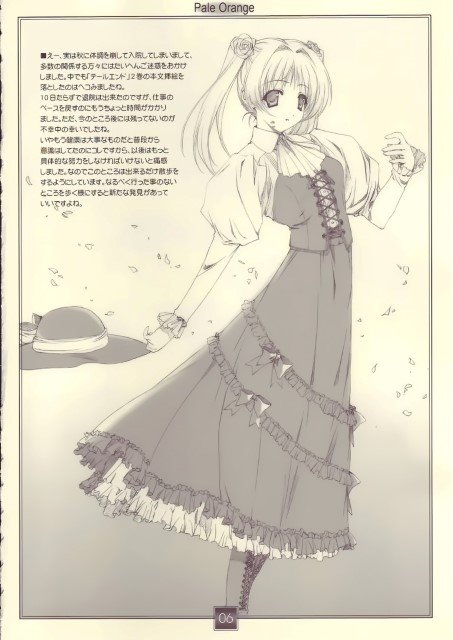 BUY NEW aoi kimizuka - 60309 Premium Anime Print Poster aoi kimizuka - 60309 image