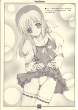 BUY NEW aoi kimizuka - 60313 Premium Anime Print Poster