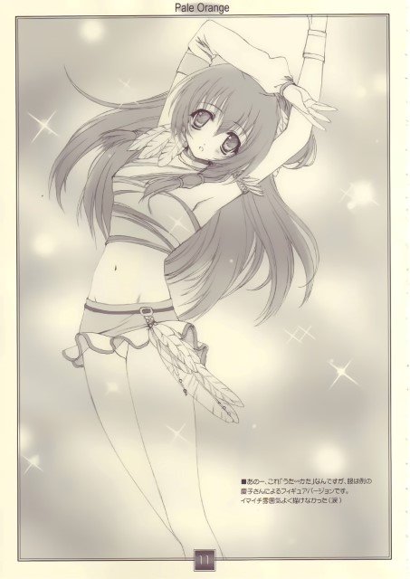 BUY NEW aoi kimizuka - 60317 Premium Anime Print Poster aoi kimizuka - 60317 image