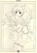 BUY NEW aoi kimizuka - 60631 Premium Anime Print Poster