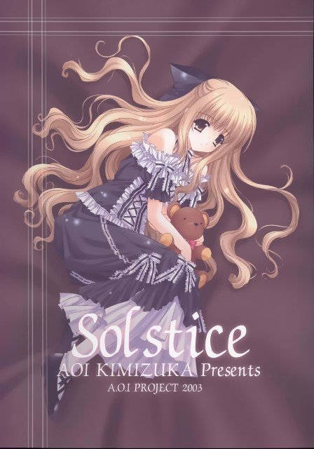 BUY NEW aoi kimizuka - 66053 Premium Anime Print Poster aoi kimizuka - 66053 image