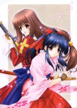 BUY NEW aoi kimizuka - 89068 Premium Anime Print Poster
