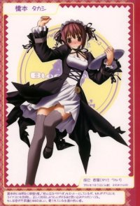 BUY NEW aoi kimizuka - 93985 Premium Anime Print Poster
