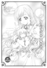 BUY NEW aoi kimizuka - 94625 Premium Anime Print Poster