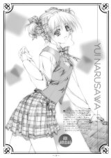 BUY NEW aoi kimizuka - 94626 Premium Anime Print Poster