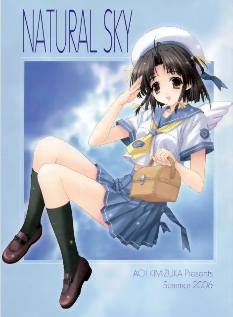BUY NEW aoi kimizuka - 94865 Premium Anime Print Poster aoi kimizuka - 94865 image