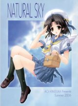 BUY NEW aoi kimizuka - 94865 Premium Anime Print Poster