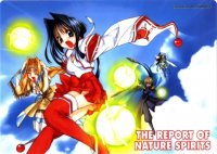 BUY NEW aoi nanase - 112639 Premium Anime Print Poster