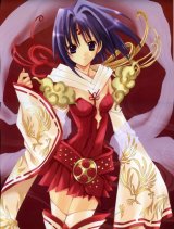 BUY NEW aoi nanase - 147178 Premium Anime Print Poster