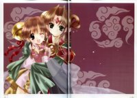 BUY NEW aoi nanase - 147811 Premium Anime Print Poster