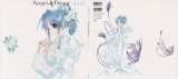 BUY NEW aoi nanase - 1609 Premium Anime Print Poster