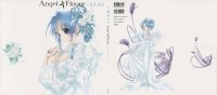 BUY NEW aoi nanase - 1609 Premium Anime Print Poster