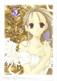 BUY NEW aoi nanase - 1610 Premium Anime Print Poster
