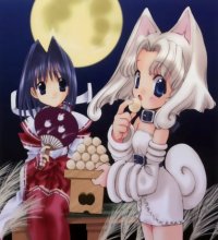 BUY NEW aoi nanase - 161544 Premium Anime Print Poster