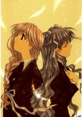 BUY NEW aoi nanase - 1619 Premium Anime Print Poster