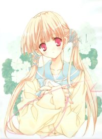 BUY NEW aoi nanase - 186810 Premium Anime Print Poster