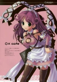 BUY NEW aoi nanase - 189727 Premium Anime Print Poster